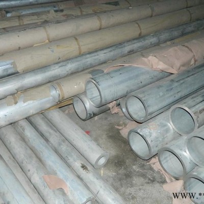 供應(yīng)天津鋁管 大口徑鋁管 方形鋁管 工業(yè)鋁型材批發(fā)