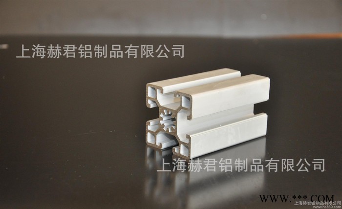 閔行工業(yè)鋁型材HJ-10-4545