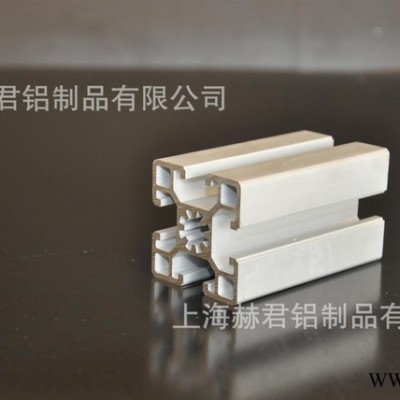 閔行工業(yè)鋁型材HJ-10-4545