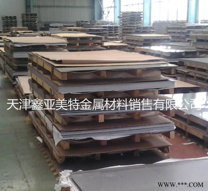 【美特鋁業(yè)】現(xiàn)貨經銷5356鋁板 鋁合金卷 西南5356鋁板