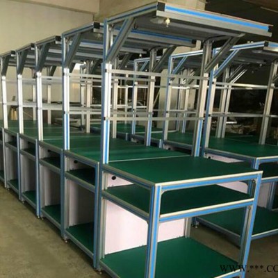 工業(yè)鋁型材批發(fā)工廠銷(xiāo)售莆田鞋業(yè)流水線工作臺(tái)防靜電上班安裝服務(wù) 非標(biāo)定制