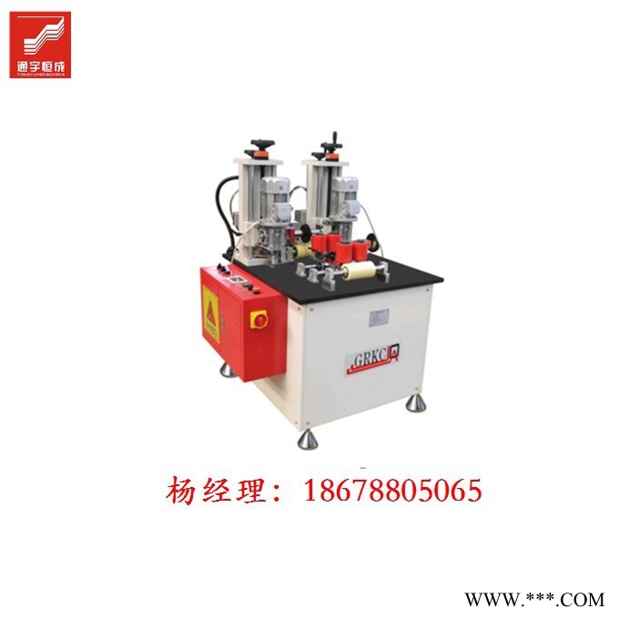 鋁型材穿條設備 鋁型材加工設備 滾壓復合機 開齒穿條一體機 隔熱型材加工設備