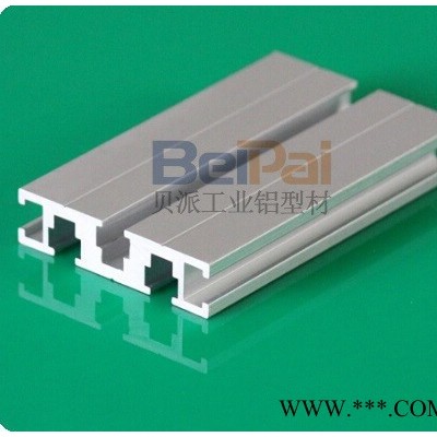 上海貝派BP-6-1560鋁型材
