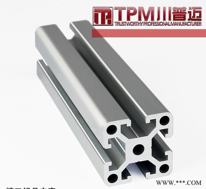 鋁合金型材 歐標(biāo)4040鋁型材 上海 生產(chǎn)9月新優(yōu)惠