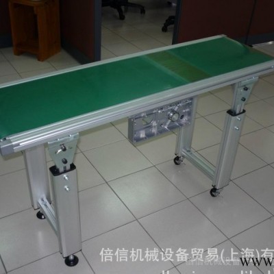 鋁型材自動(dòng)化生產(chǎn)線 工業(yè)鋁型材框架 設(shè)備框架 皮帶輸送線