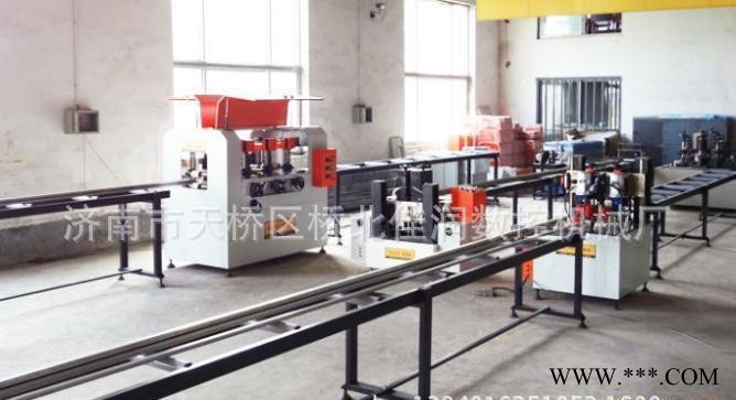 隔熱斷橋鋁型材開齒機(jī)穿條機(jī)開齒穿條一體機(jī)，隔熱斷橋鋁型材機(jī)械