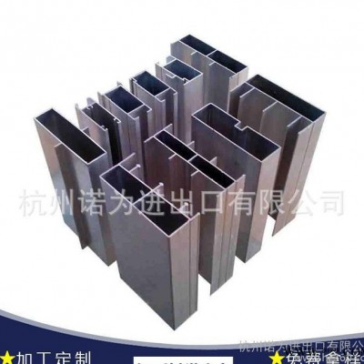 生產鋁合金型材 建筑門窗鋁材  高品質鋁合金鋁材 門窗鋁型材