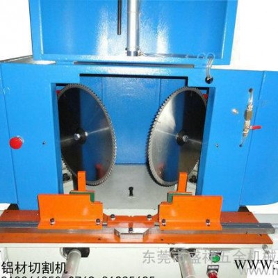 鋁型材45度角切割機