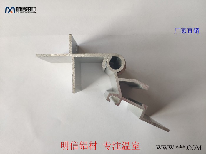 明信溫室鋁型材 大棚建造 大棚材料