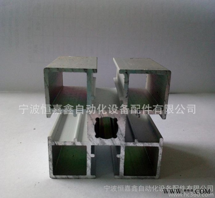 5050鋁型材 5050國標鋁型材