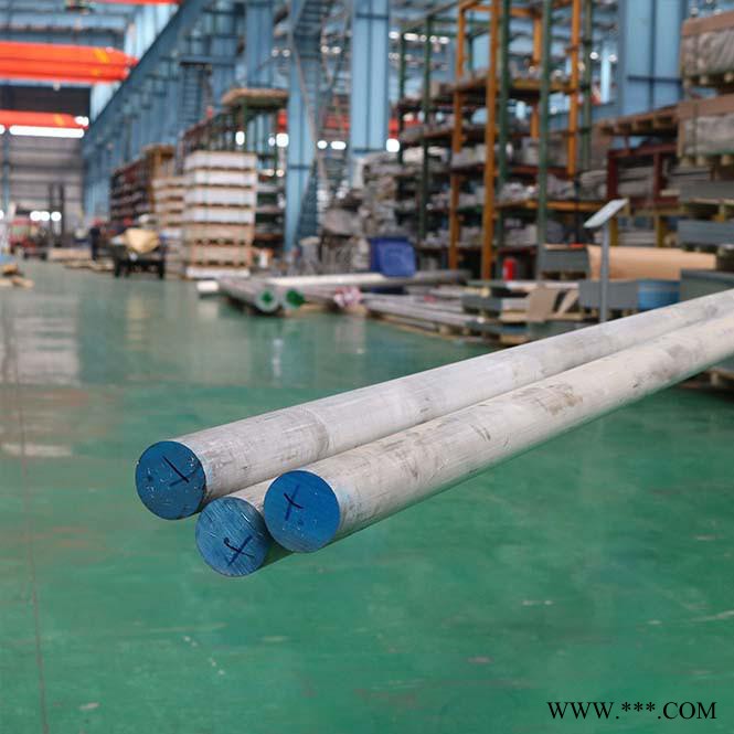 天津瑞升昌鋁業(yè)供應(yīng)現(xiàn)貨7075鋁棒 7075合金鋁棒 7075鋁棒廠家價格 國標(biāo)圓鋁棒 航天用鋁棒