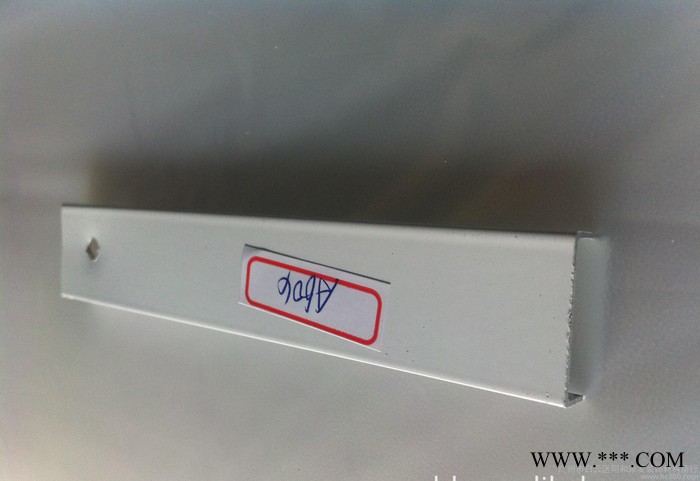 家具鋁材配件木紋鋁封邊 櫥柜不銹剛U型槽 U型扣條