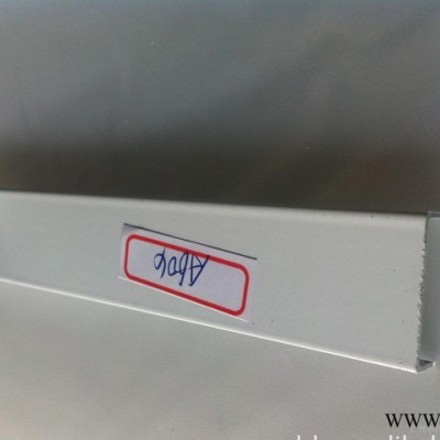 家具鋁材配件木紋鋁封邊 櫥柜不銹剛U型槽 U型扣條