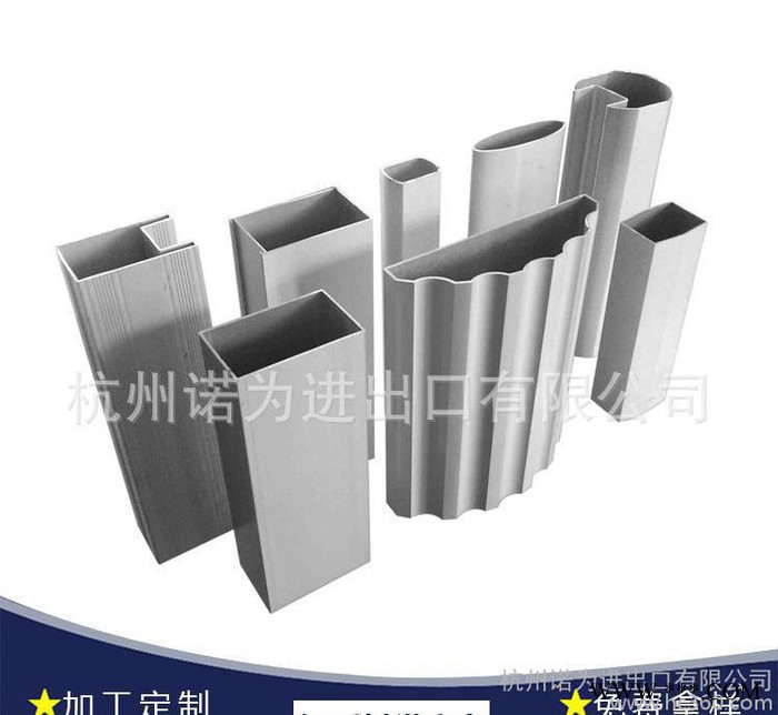 全鋁合金酒柜櫥柜鋁材加工 品質保證工業(yè)鋁材加工 鋁合金型材