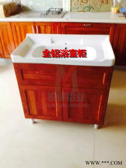 銳鎂鋁業(yè)全鋁合金浴室柜 全鋁合金櫥柜 木紋鋁合金柜體鋁材 柜體鋁材