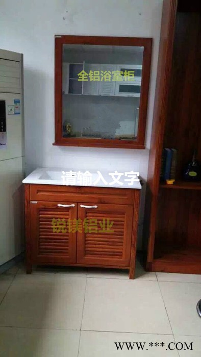 銳鎂鋁業(yè)木紋鋁合金櫥柜 衣柜 浴室柜鋁材