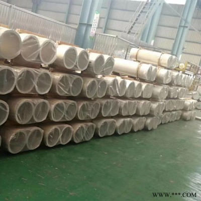 天津瑞升昌鋁業(yè)現(xiàn)貨供應(yīng)鋁管 合金鋁管 鋁管生產(chǎn)廠家 鋁管廠家批發(fā)價格