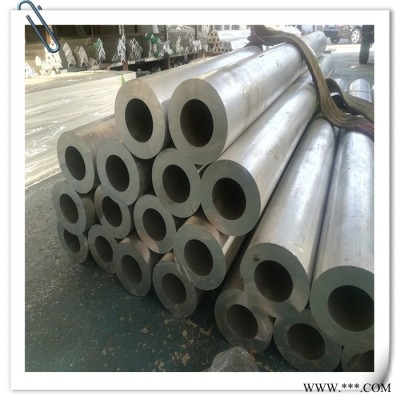 LY12鋁管 2A12鋁管 無縫鋁管 厚壁鋁管 鋁合金管