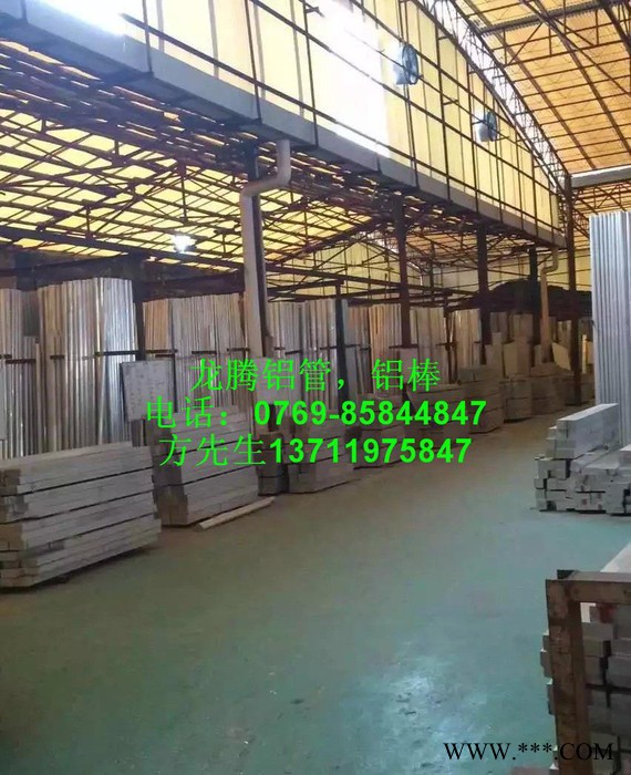 熱可強(qiáng)化鋁管6082鋁管