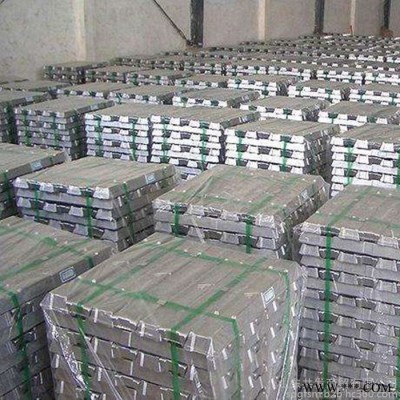 共發(fā) 鋁錠 A00鋁錠 用于金屬鑄造鋁錠 批發(fā)零售