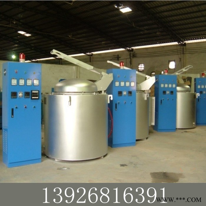 供應(yīng)金力泰GR3系列坩堝式熔煉爐鋁合金熔化爐 鋁合金保溫爐