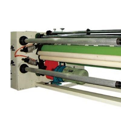 復(fù)卷分切機(jī)（BK 06-03）