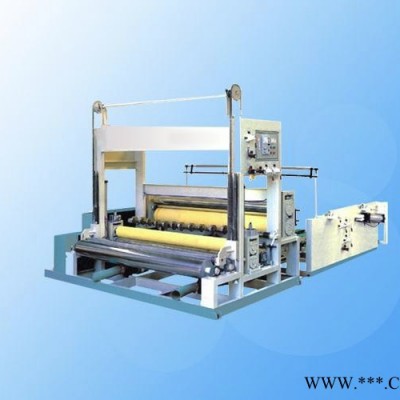 恒源 盤紙分切機