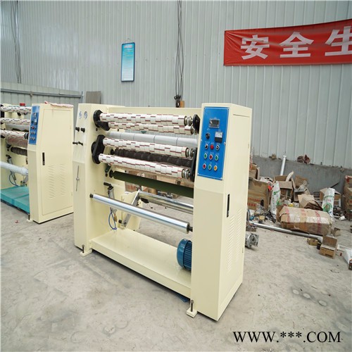 膠帶分割機廠家供應(yīng)免費拿樣膠帶分條機 膠帶分切機 膠帶分割機