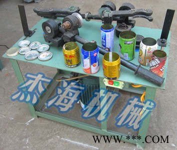 供應(yīng)杰海牌SS-200杰海雙頭易拉罐分切機(jī)