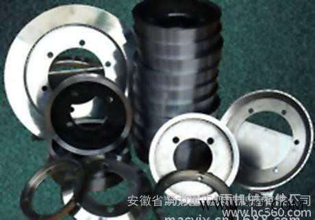 現(xiàn)貨分切機(jī)圓刀片 適用膠帶皮革紙張塑料薄膜鋁銅箔等分切