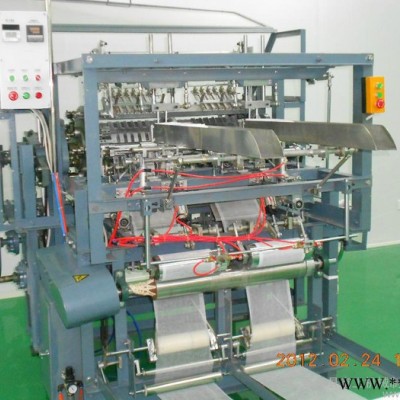 供應(yīng)富工FG-75美式紗布折疊機，紗布分切機，紗布分切機，性能穩(wěn)定，嘉魚縣富工機械制造有限公司生產(chǎn)銷售