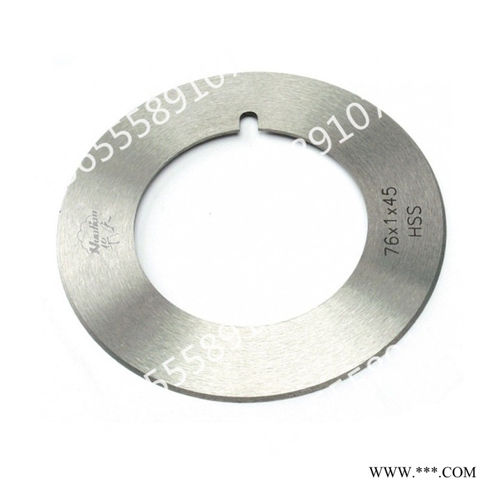 安林 分切刀 分切機刀片 分切圓刀片 65mn標(biāo)準(zhǔn)上刀 促銷
