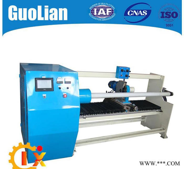 單軸自動切臺 雙面膠分切機切臺 膠帶設(shè)備