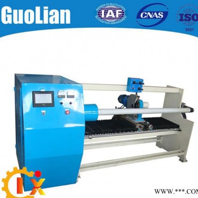 單軸自動切臺 雙面膠分切機切臺 膠帶設(shè)備
