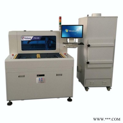 PCB分板機PCBA曲線分板機全自動分板機程式分切機郵票孔切板機線路板分切機**精度高速度快