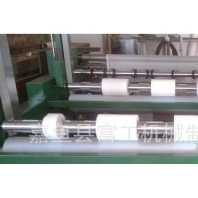 富工牌分紙機，分切機，紗布分割機，型號FG-1000嘉魚富工自主研發(fā)生產(chǎn)，一直被業(yè)類好評，設(shè)備速度快性能穩(wěn)定