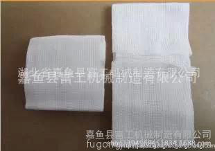 供應(yīng)富工牌型號FG-SZ1全自動醫(yī)紗布折疊機，紗布四折機，紗布分切機研發(fā)銷售一體，嘉魚縣富工機械制造有限公司制造，