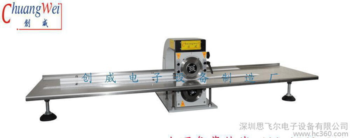 PCB分板機/鋁基板分切機 線路板分板機/全球 的生產(chǎn) 創(chuàng)