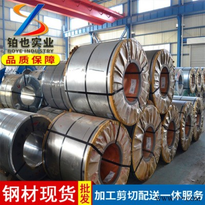 上海鉑也 寶鋼冷軋鋼卷SPCF 特深沖用冷軋卷SPCF 冷軋板高強(qiáng)度冷軋卷SPCF