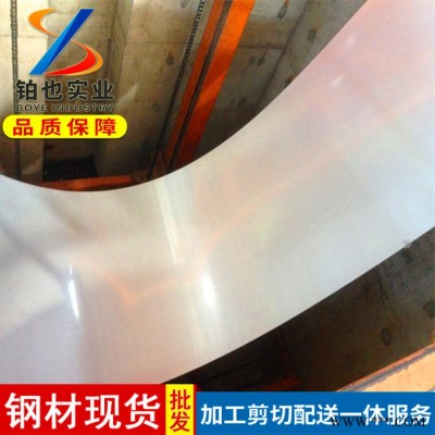 上海鉑也  寶鋼冷軋盒板SPCCH 冷軋開(kāi)平板卷SPCCH 出廠冷軋盒板SPCCH