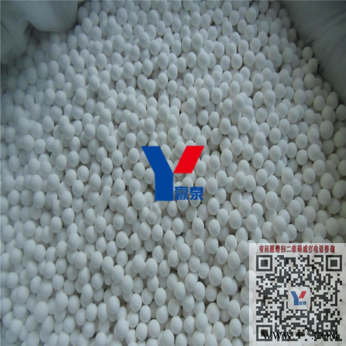 合肥活性氧化鋁再生