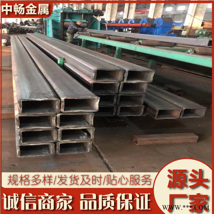湖南長沙冷軋方管 冷軋方形鋼管 山東中暢誠信商家 支持貨到付款