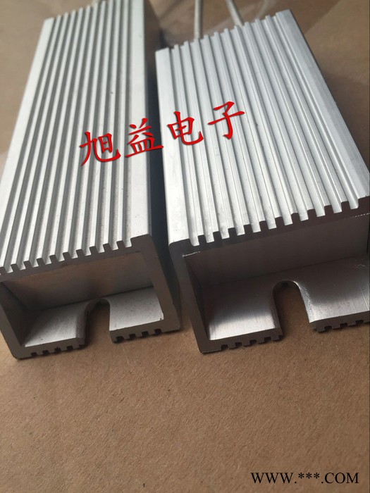 RXLG-200W 0.68R變頻伺服電機(jī)鋁殼制動(dòng)剎車再生電阻回生啟動(dòng)電阻                直銷R