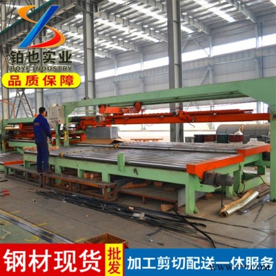 寶鋼冷軋板DC07 冷軋深沖料 冷軋鋼板 超深沖冷軋卷DC07 可加工