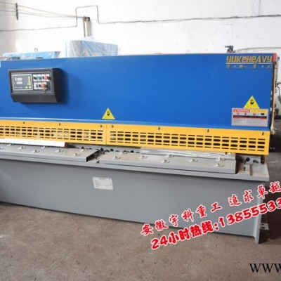 廣東剪板機(jī) 深圳數(shù)控剪板機(jī) 4/2500液壓擺式剪板機(jī)批發(fā)