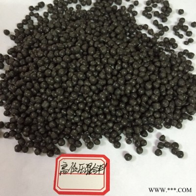 PE高低壓混合顆粒再生顆粒,注塑級(jí)，鋁塑板專用。