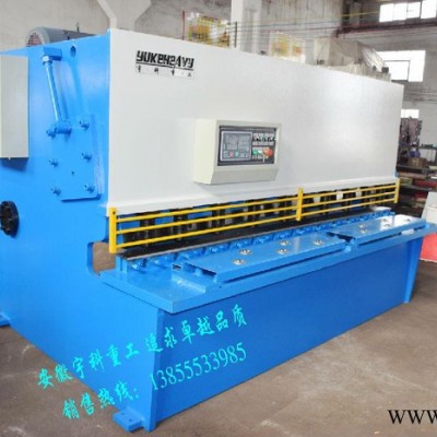 QC12K-12X2500液壓擺式剪板機(jī)  數(shù)控剪板機(jī) 厚鋼板剪板機(jī)