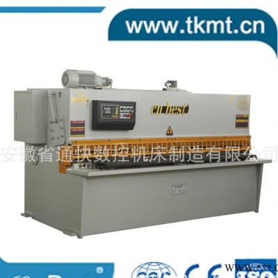 中德合資數(shù)控剪板機(jī)、航天技術(shù)制造液壓剪板機(jī)折彎?rùn)C(jī)