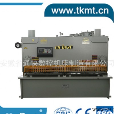 【安徽民營(yíng)企業(yè)】推薦使用通快品牌閘式剪板機(jī)