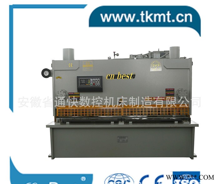 **、可自理報檢出口數(shù)控QC11K-25×3200液壓閘式剪板機